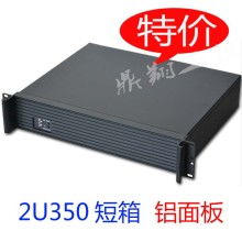 青縣通達(dá)機(jī)箱廠 匠心鑄就工業(yè)控制精品